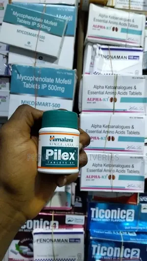 Himalaya Pilex Tablets – Internal Relief for Piles & Hemorrhoids!