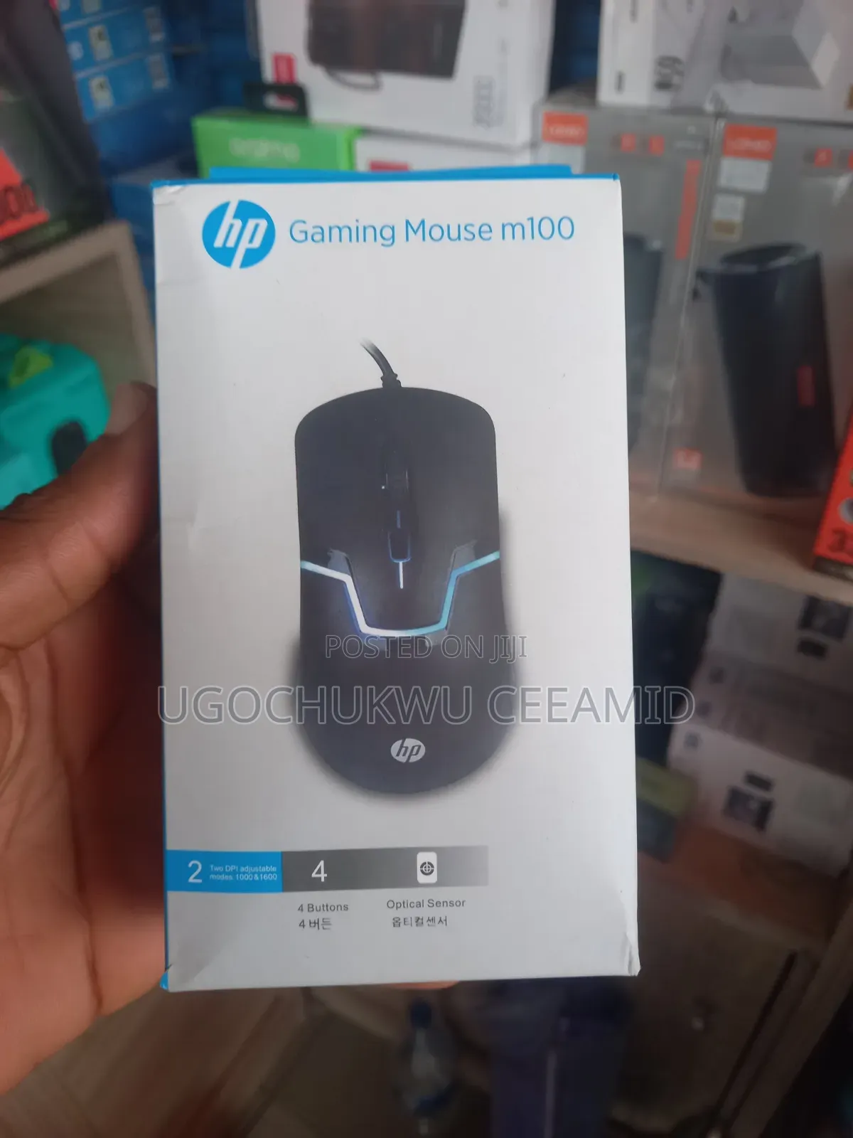 RGB HP Wired Mouse