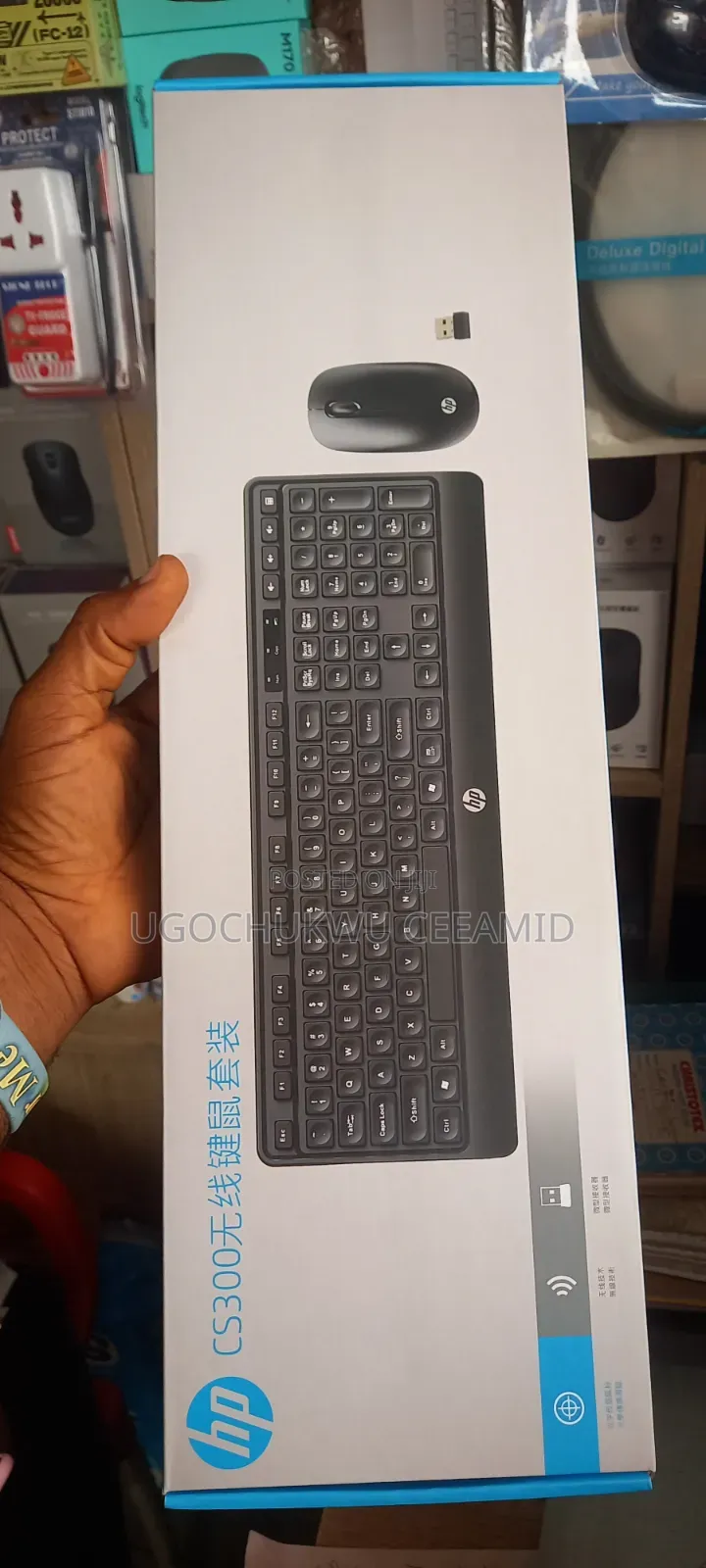 HP Wireless Keyboard and Mouse