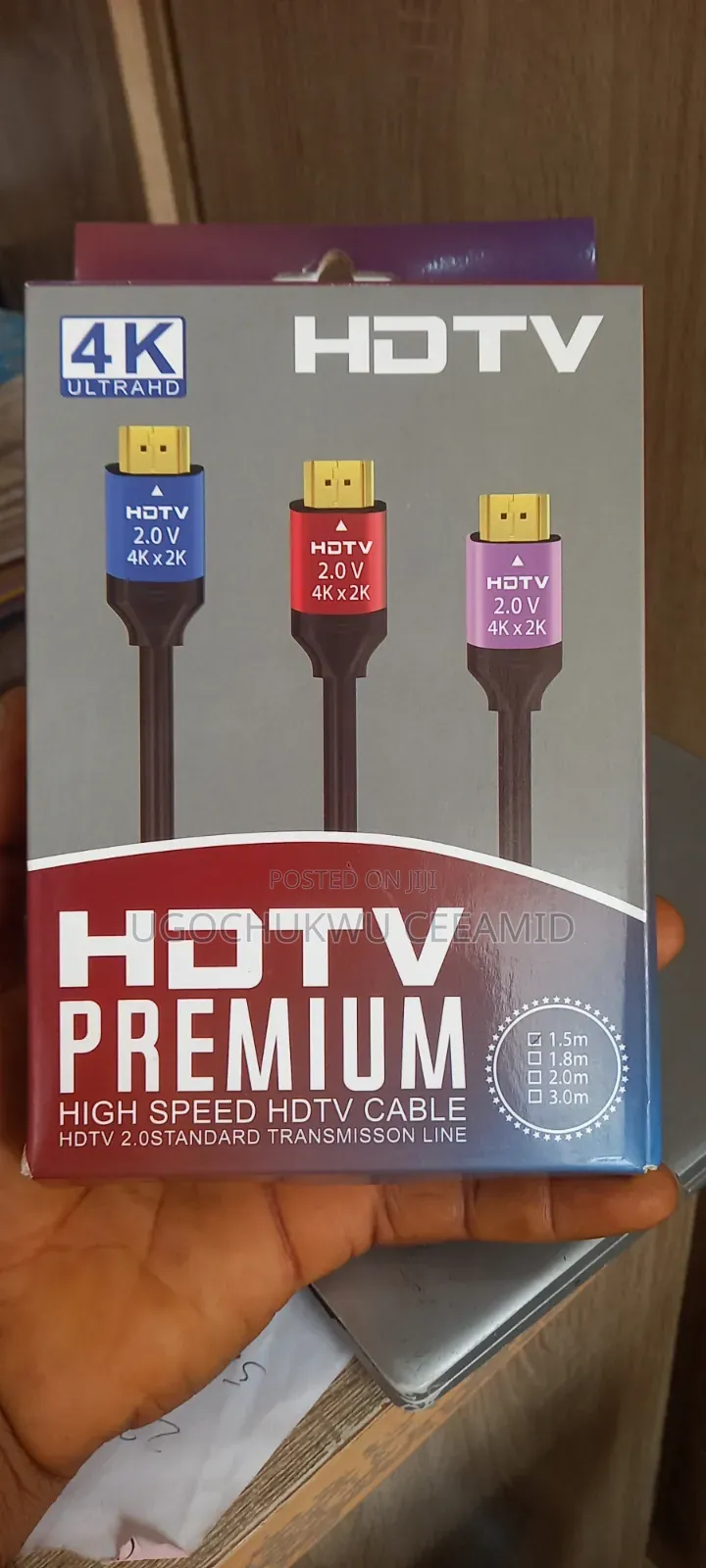 HDMI Cable