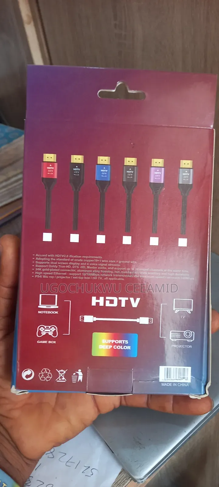 HDMI Cable