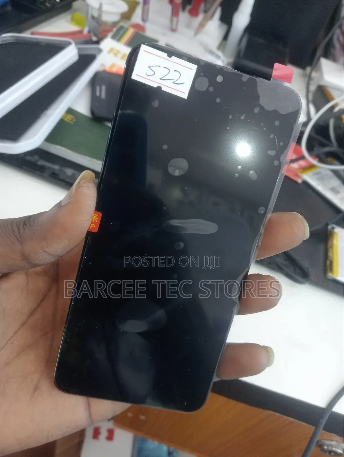 Samsung Galaxy S22 Screen