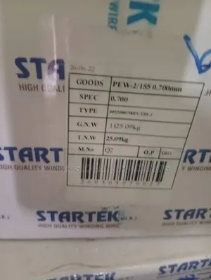 Startek Copper Wire Available