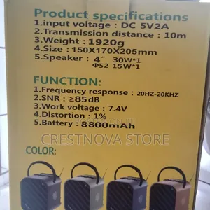 Boombest Speaker Deep Bass 45wLN9012bt