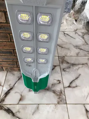 300W Solar Road Light With Motion Detector and RemoteOutdoor Solar Wal