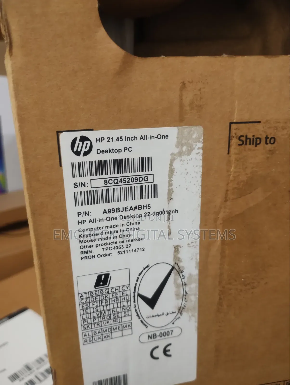 New Desktop Computer HP AiO 22 8GB Intel Core i3 SSD 512GB