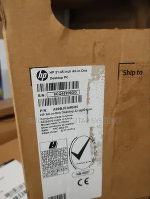 New Desktop Computer HP AiO 22 8GB Intel Core i3 SSD 512GB