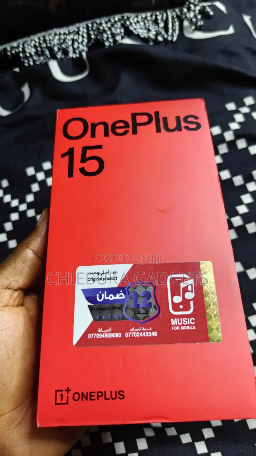OnePlus 15 512 GB White