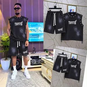 Luxury Armless 2-Set