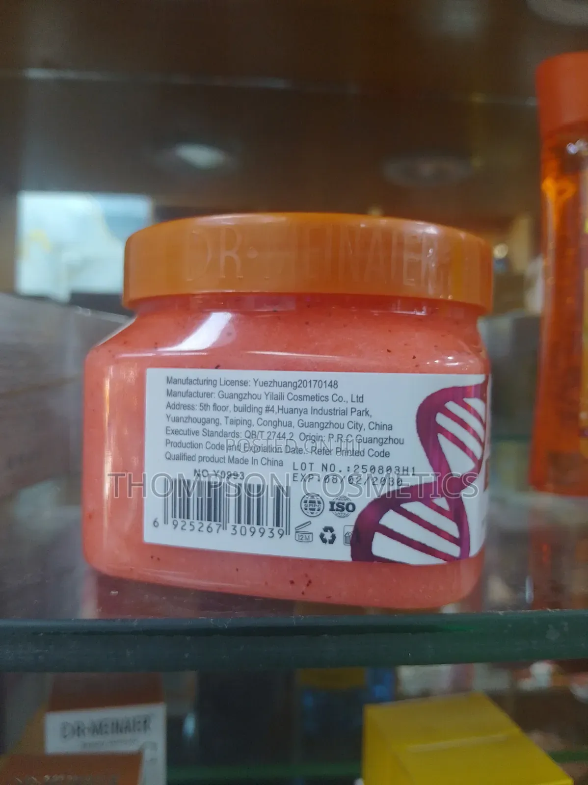 Dr Meinaier Alpha Arbutin Sugar Scrub