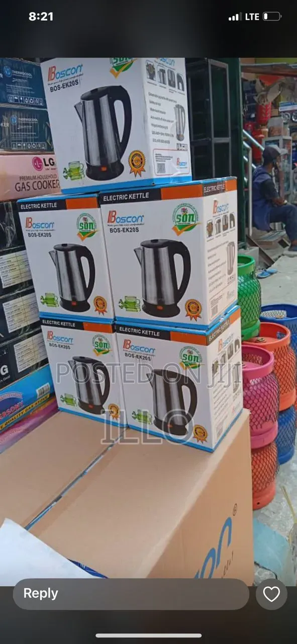 Kitchen Utensils Store