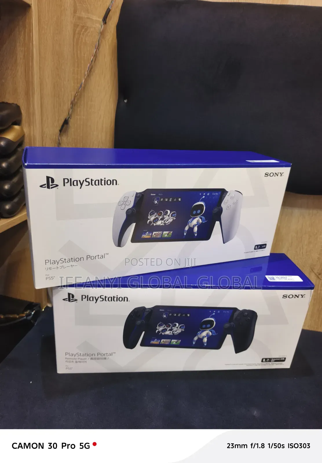 PlayStation Portal