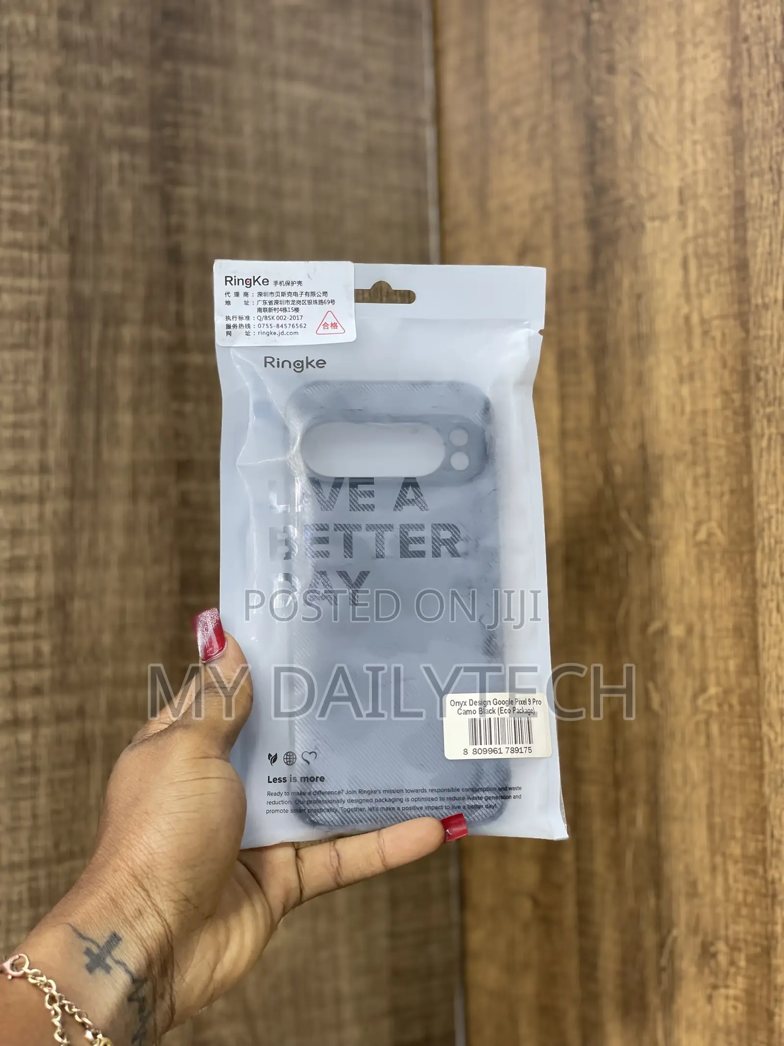 Ringke Case for Pixel