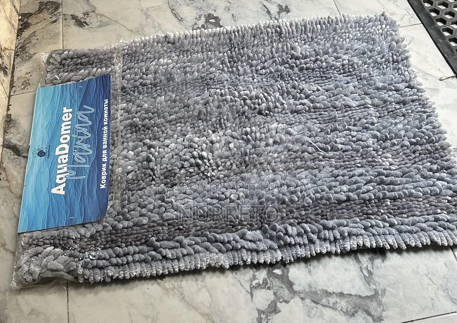 Rolling Shaggy Mat