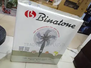Reliable 1.6m Binatone Rechargeable Fan for Everyday Comfort