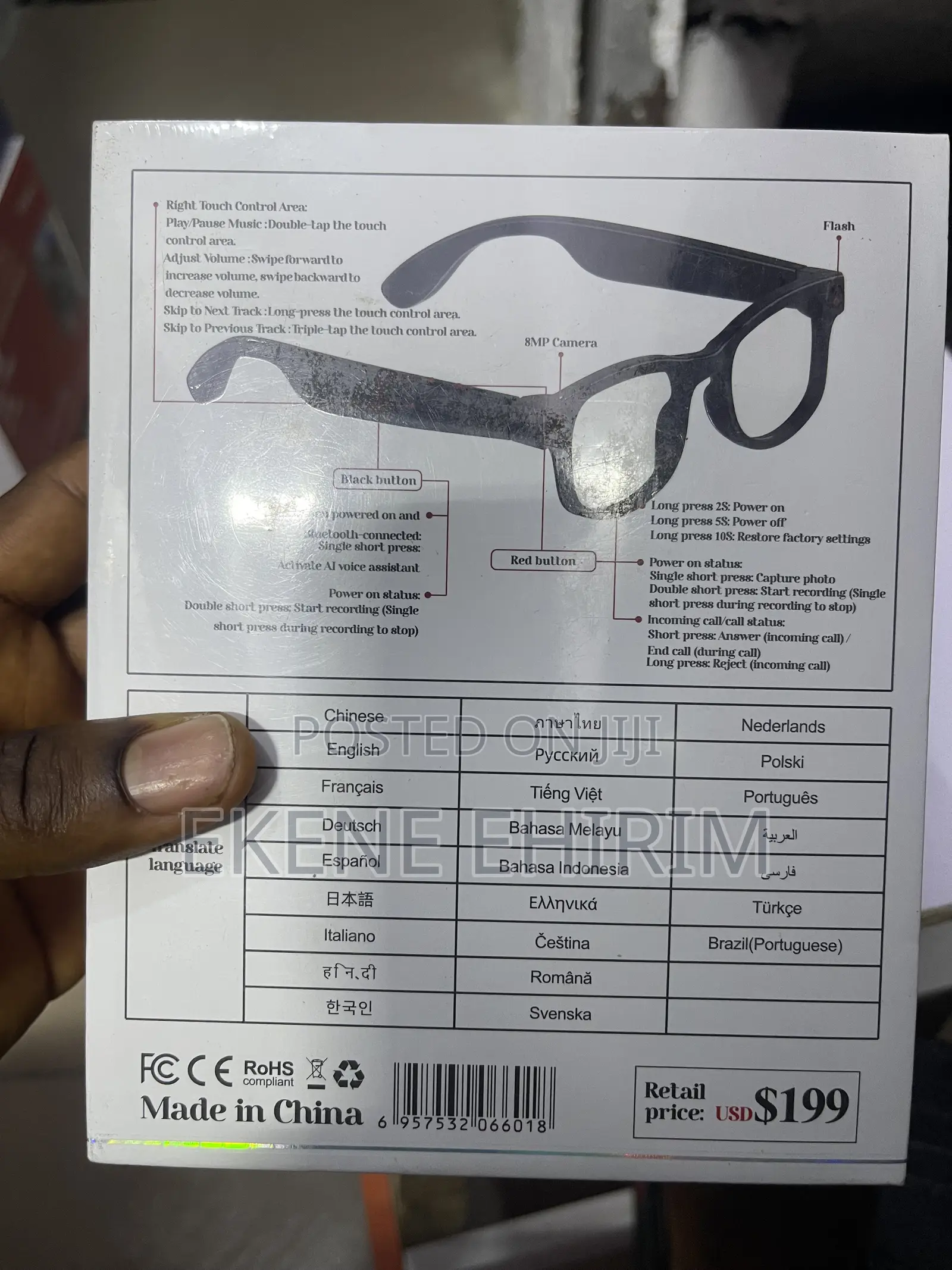 Ai Smart Glass
