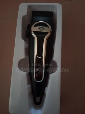 Itel Shaver/Clipper