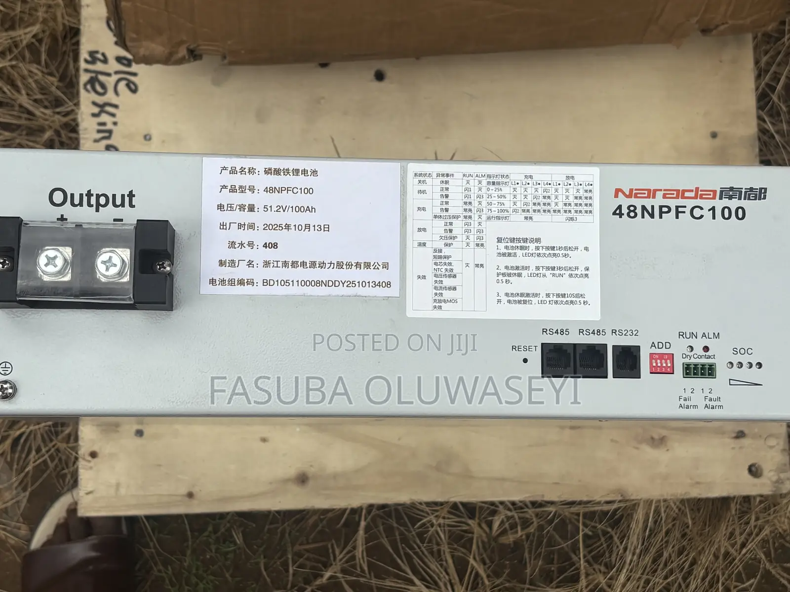 Full Solar Setup/Package