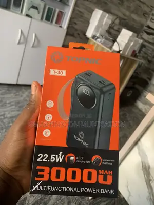 TOPNIC Power Bank