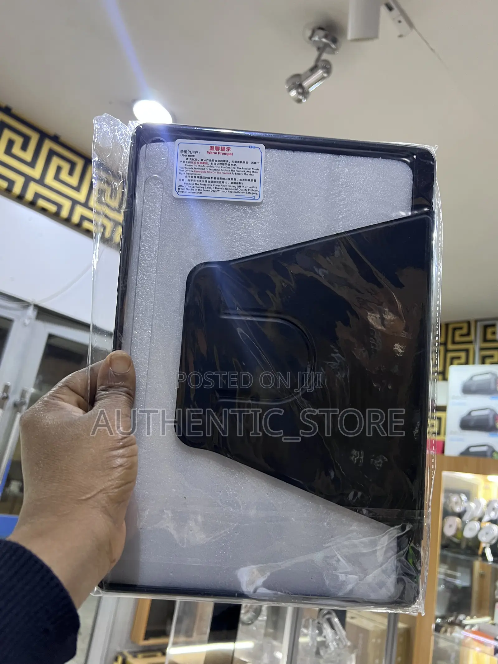 Samsung Tablet S10FE Plus Case
