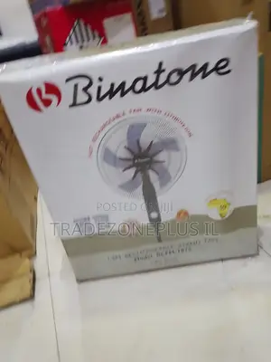 Binatone Rechargeable Pedestal Cooler 1.6m Model RCM-1875