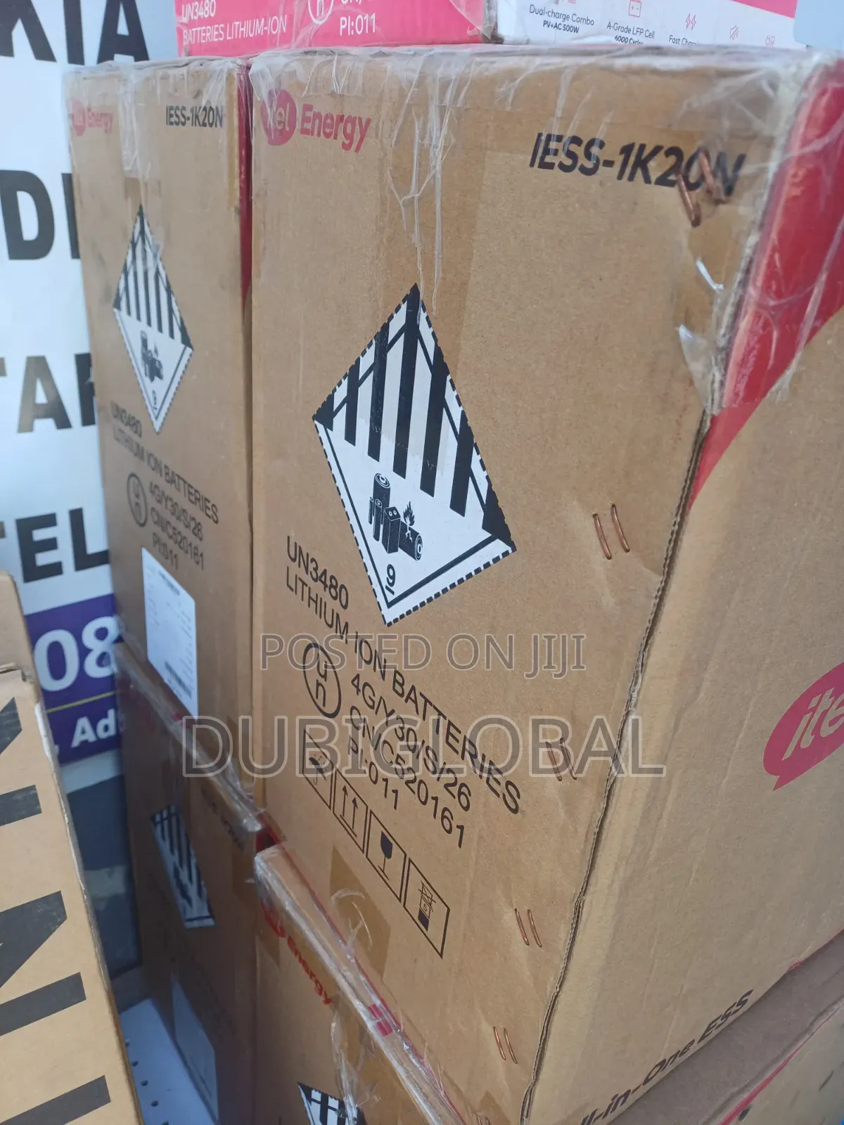 Itel Powertank 1000w