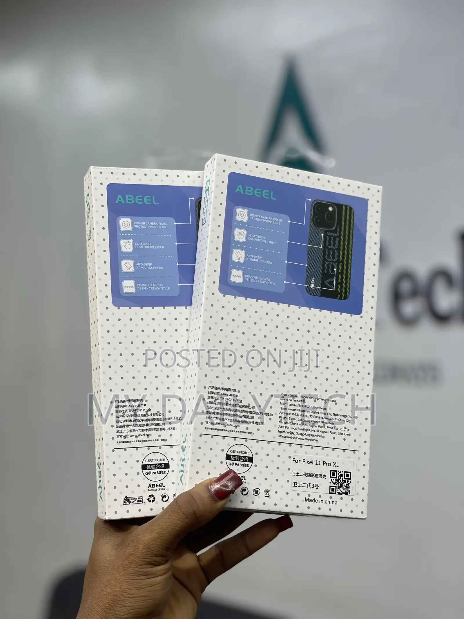 Abeel Phone Case