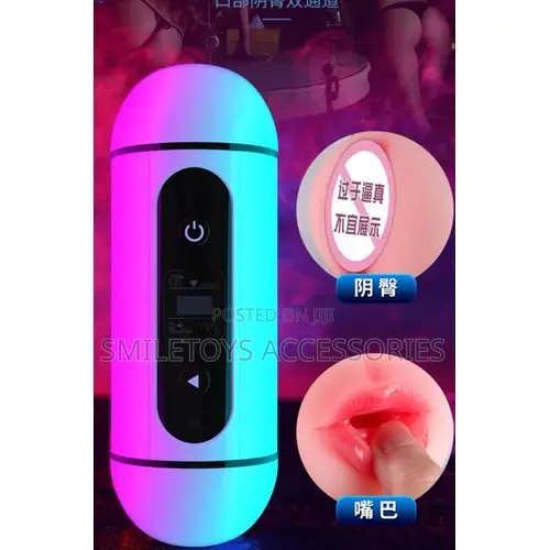 3 in 1 Automatic Electronic Male Masturbator Cup - Multiple Mode