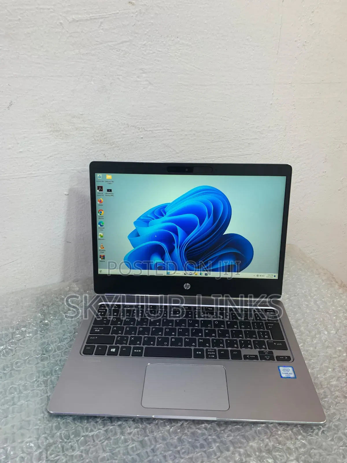 Laptop HP EliteBook Folio G1 8GB Intel Core M3 SSD 256GB