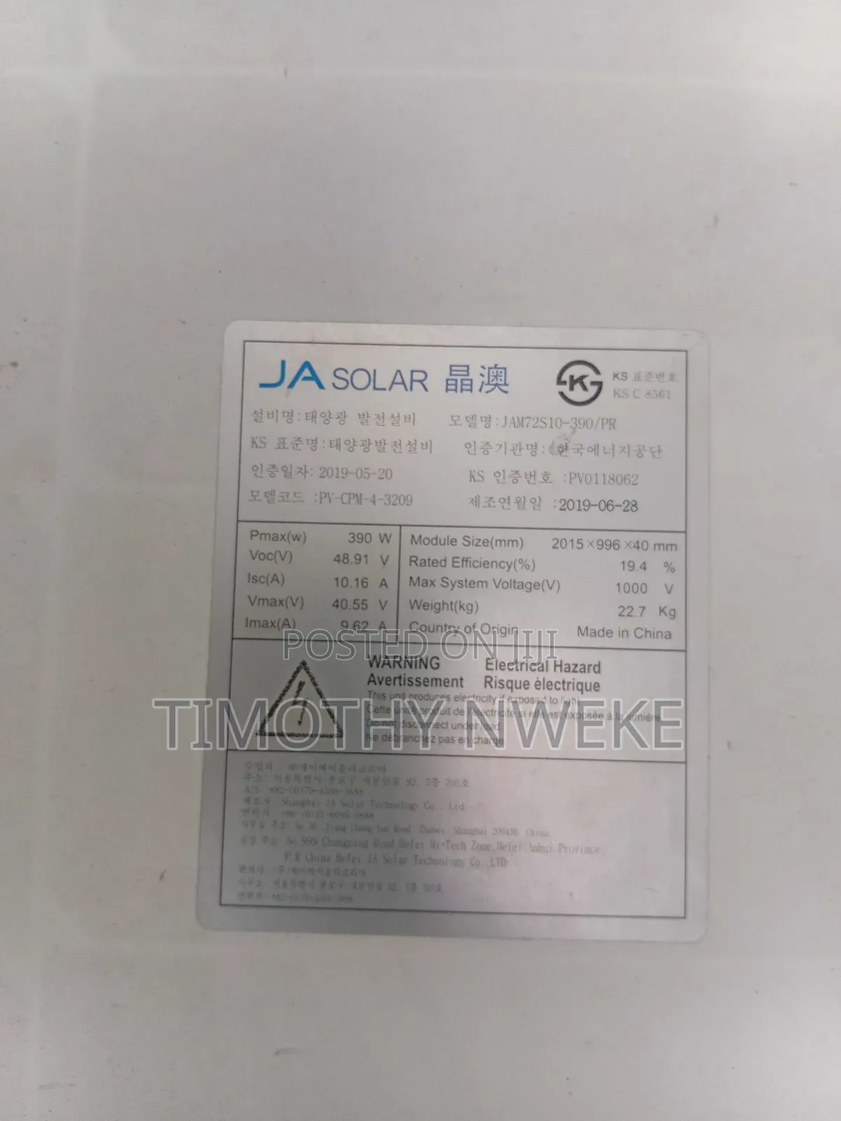 JA Solar 400W Bifacial Solar Panel – Monocrystalline PV Module