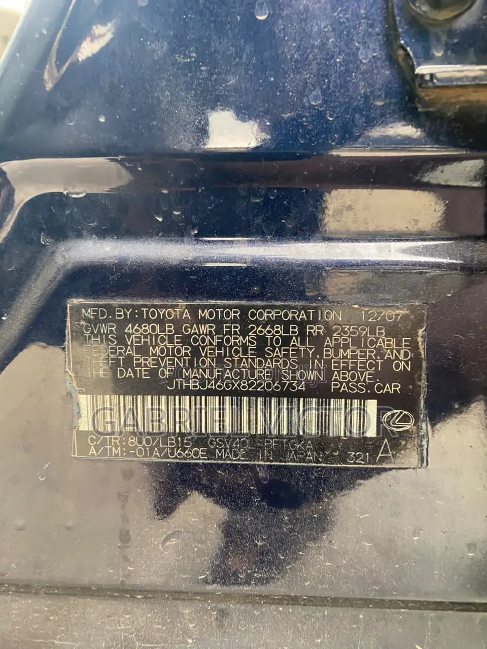 Lexus ES 350 2008 Blue