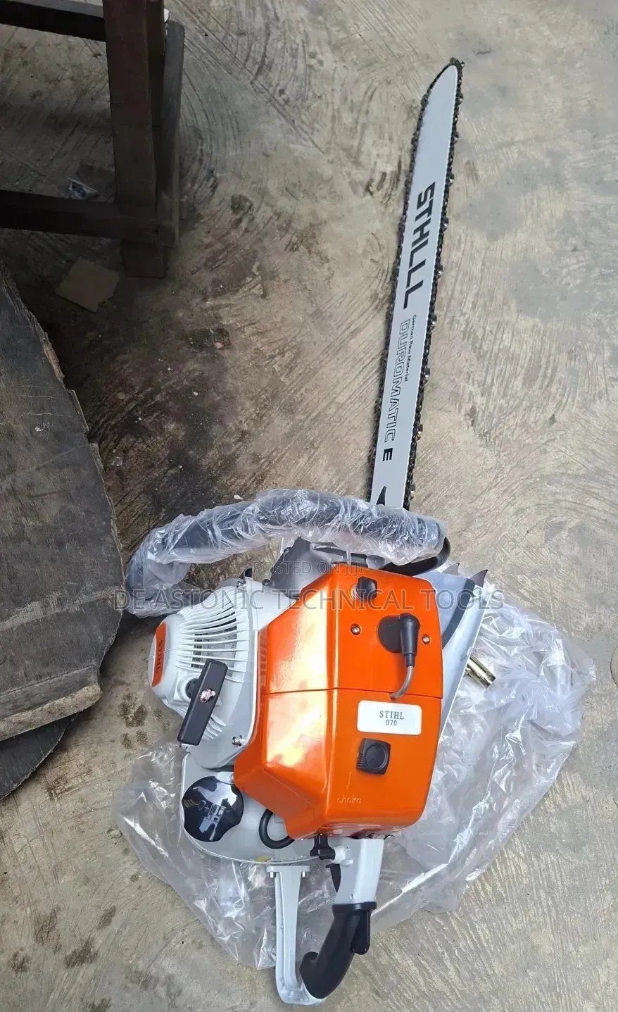 Stihl MS 070 (Or MS 720) Gasoline Chainsaw.