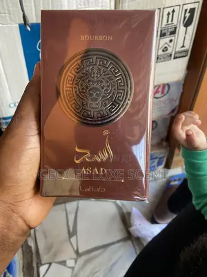 Asad Brown