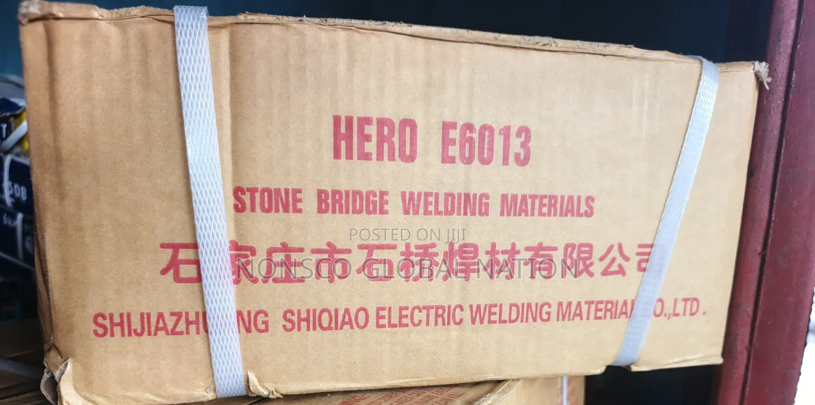 2.5 by 8 Stone Bridge Electrode