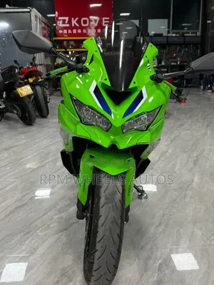 Kawasaki 2026 Green