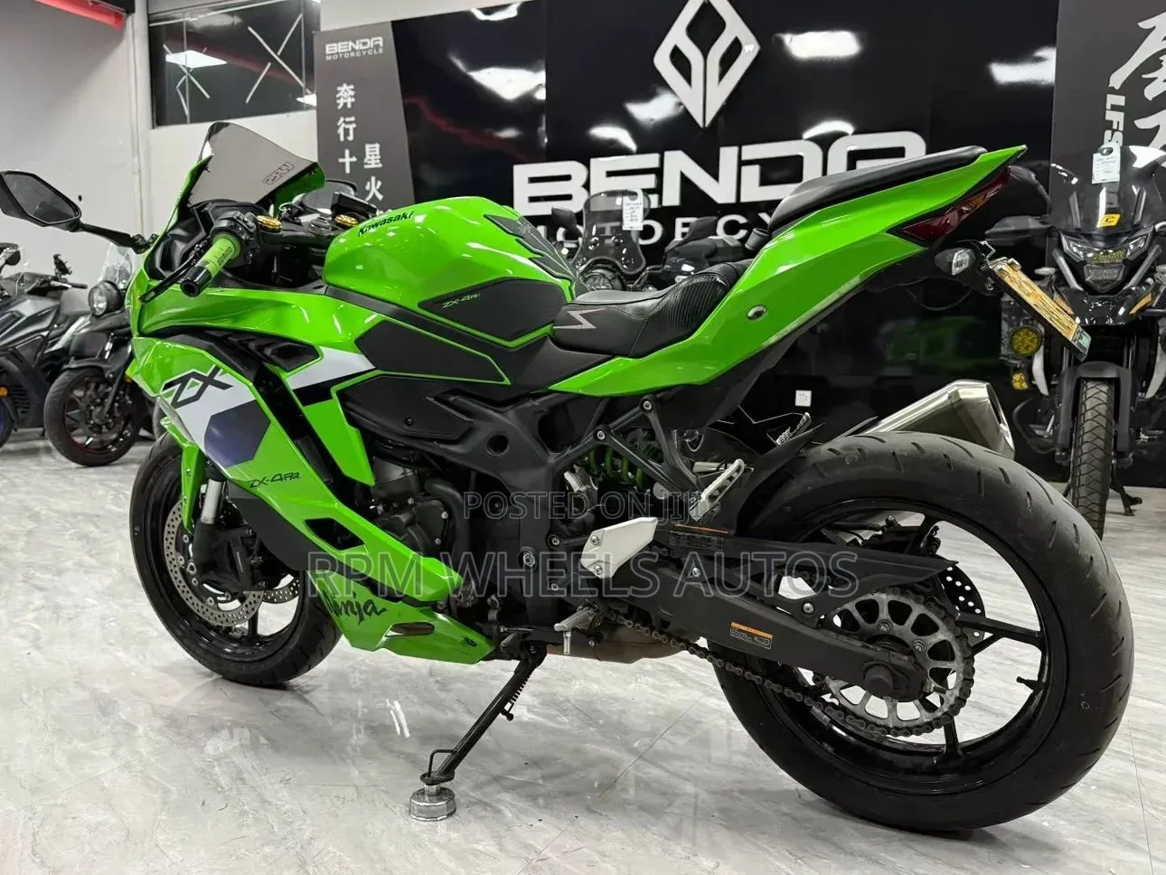 Kawasaki 2026 Green