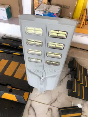 400W Integrated Solar Roadway Light