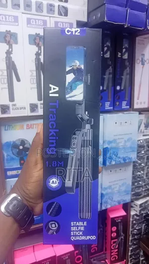 C12 Ai Tracking Tripod