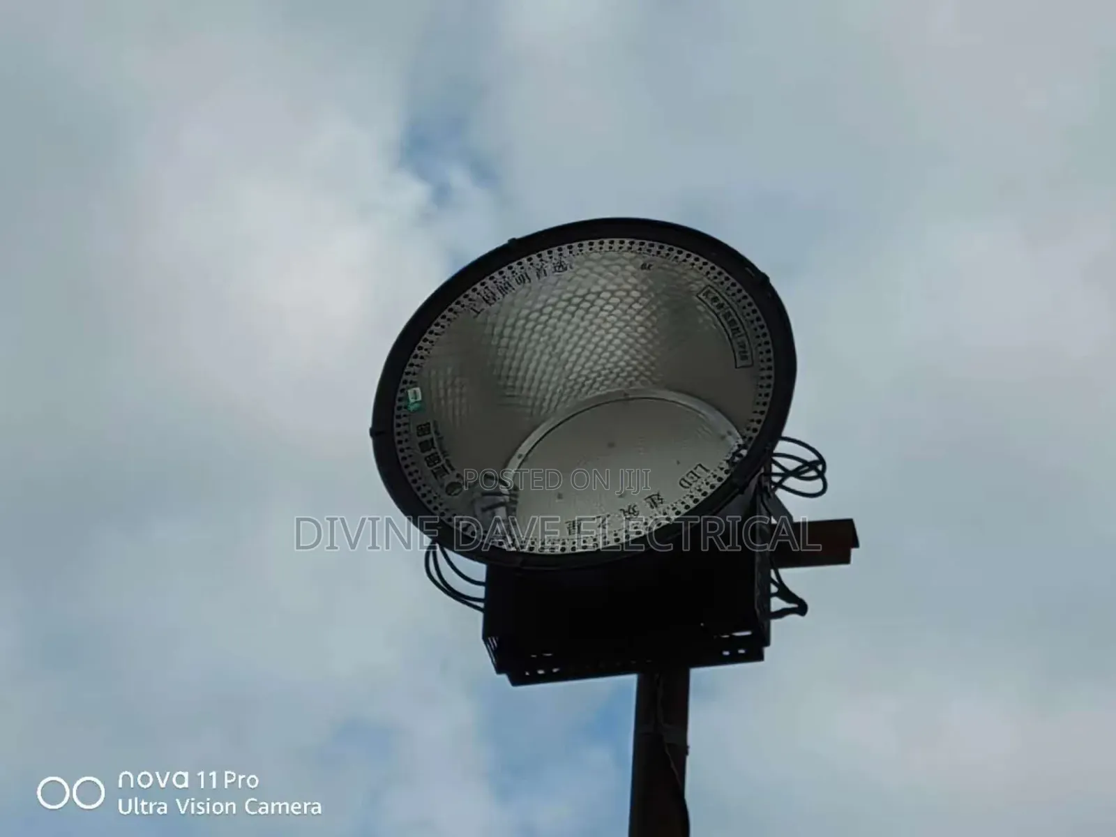 2000w Industrial Flood Light