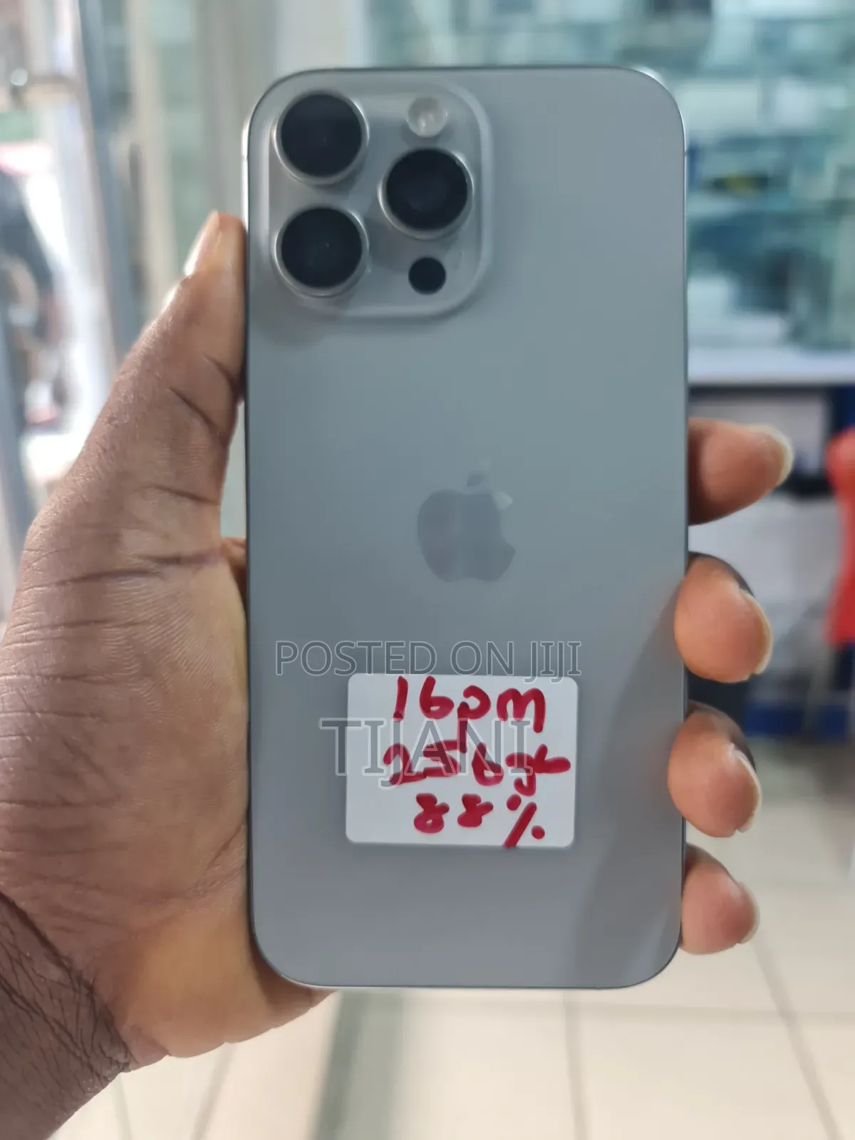 Apple iPhone 16 Pro Max 256 GB