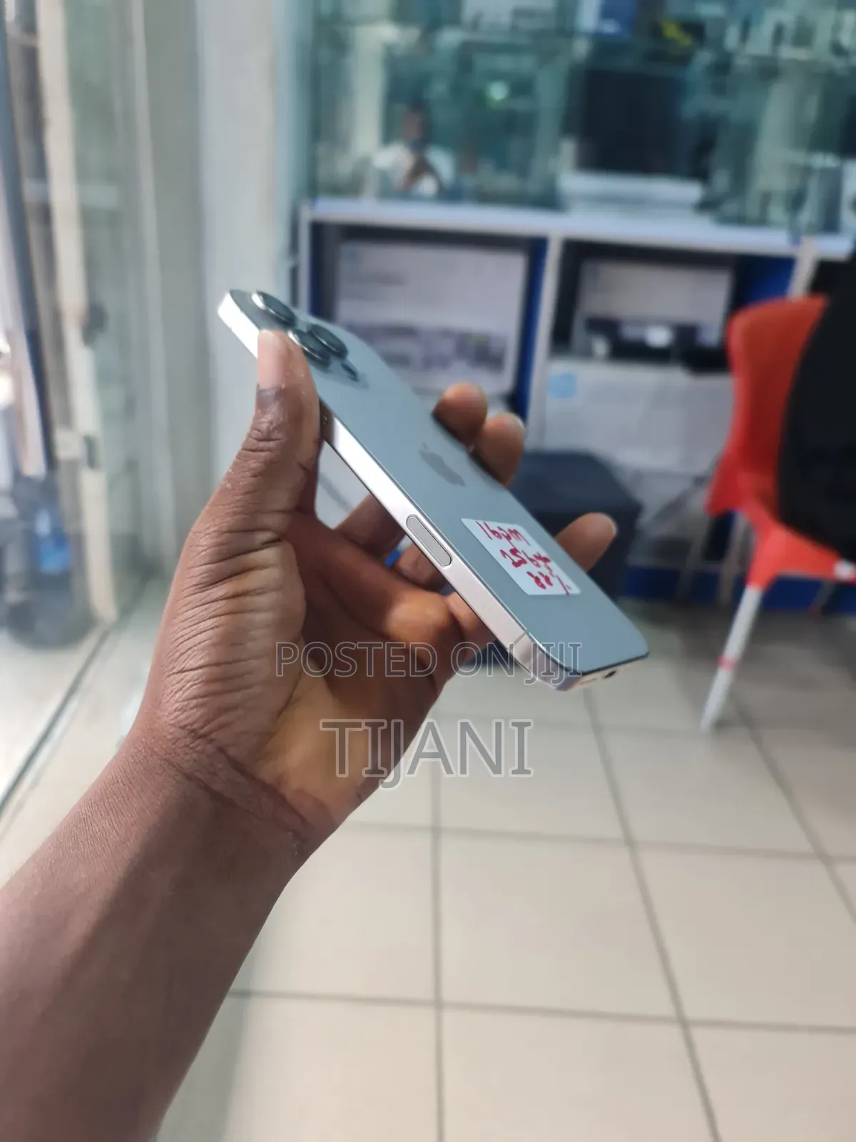Apple iPhone 16 Pro Max 256 GB
