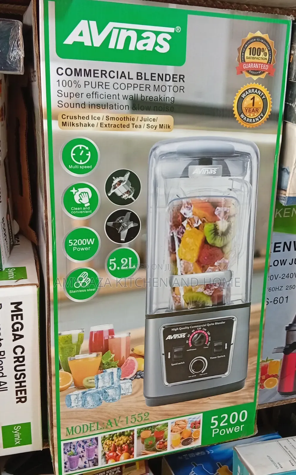 AVINAS 5200W Commercial Blender (Model: AV-1552) Heavy Duty & Silent!