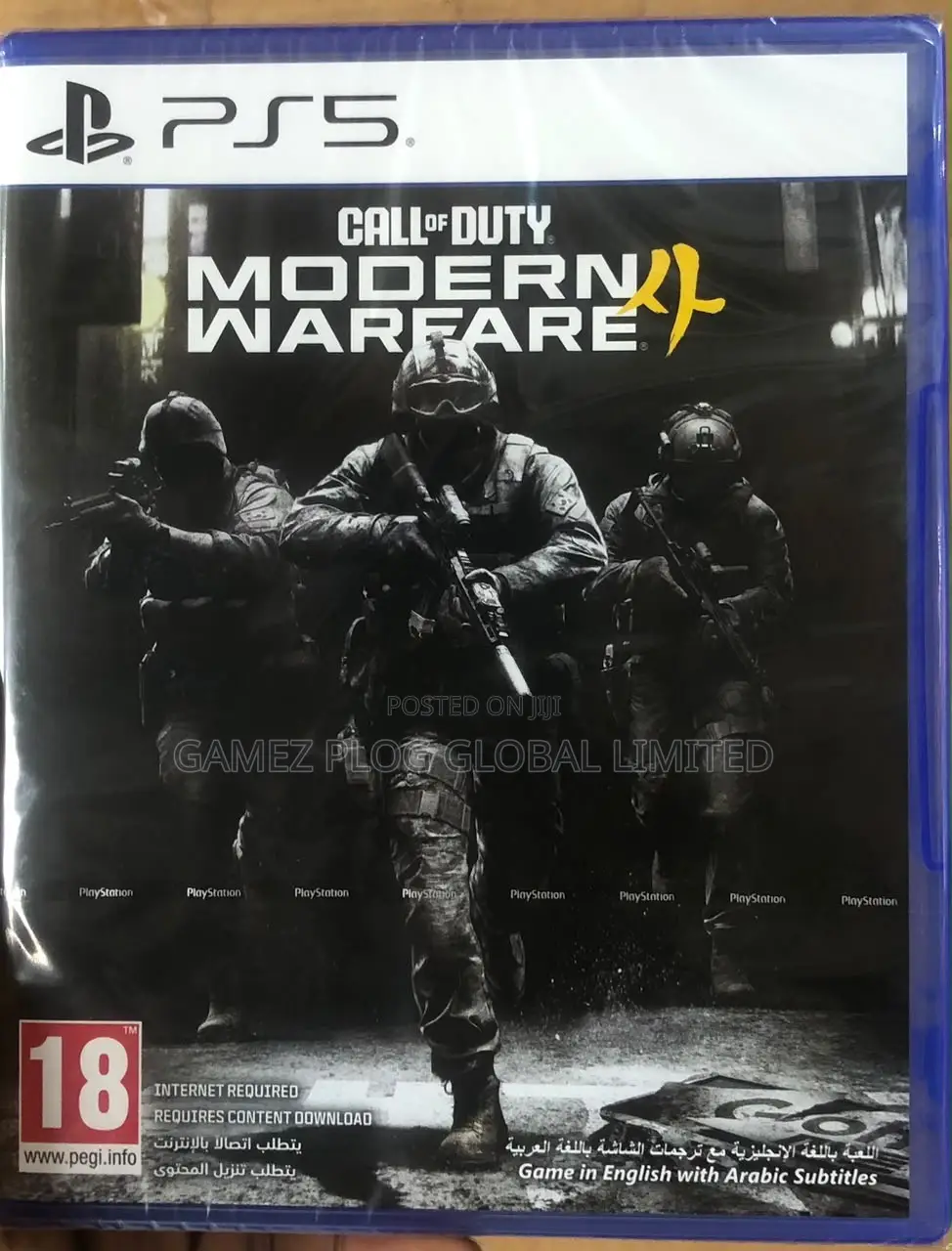 Call of Duty Modern Warfare
