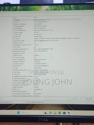 Desktop Computer MSI 16GB Intel Core i7 HDD+SSD 512GB