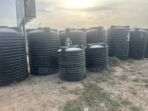 Geepee Tank