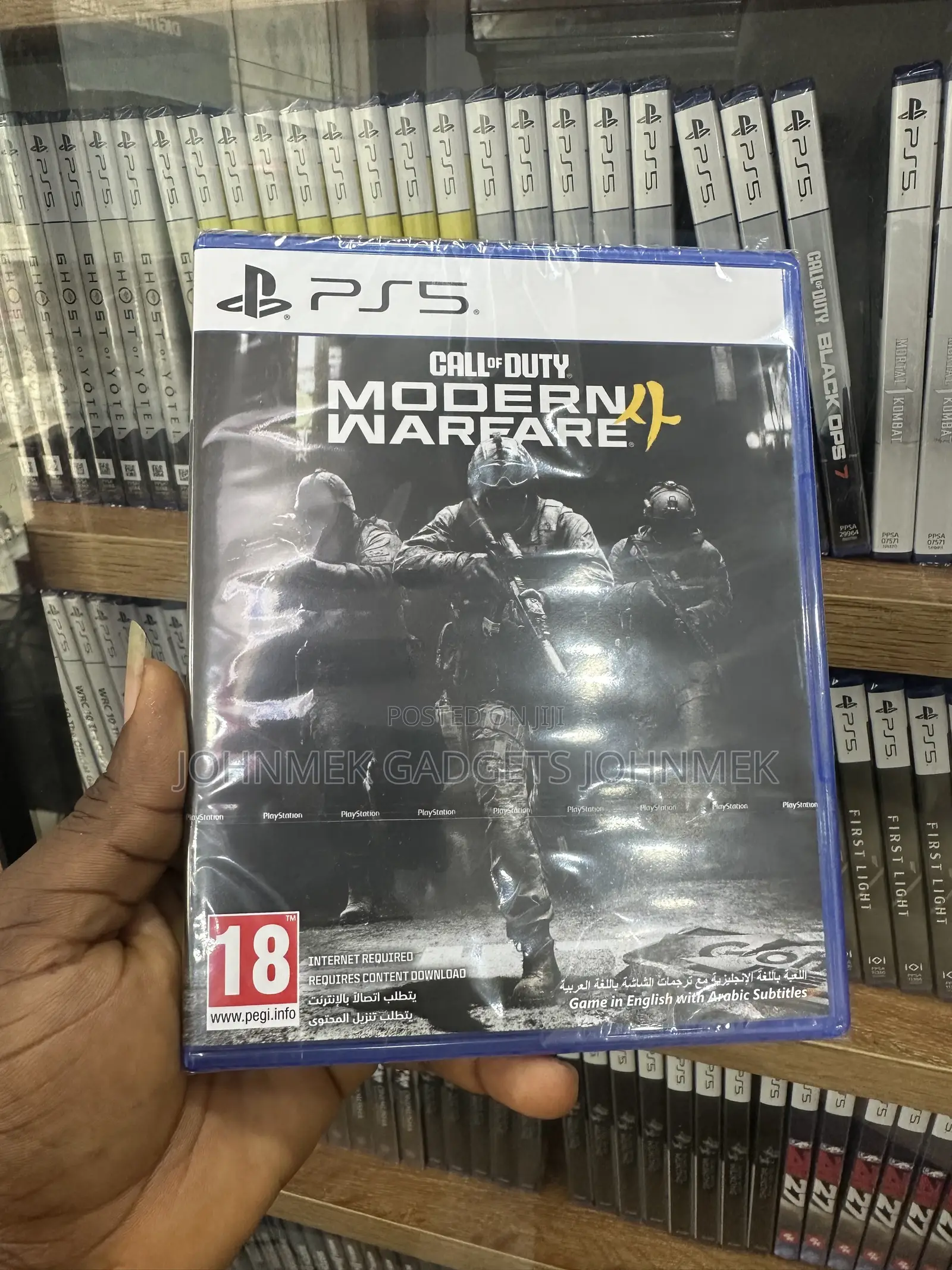 Call of Duty Modern Warfare 4 PS5 Game