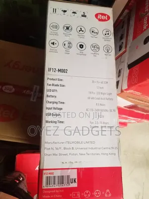 Itel Lonter Fan