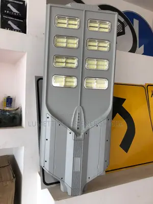 NEWVEW 400W All in One Outdoor Solar Light for Schools