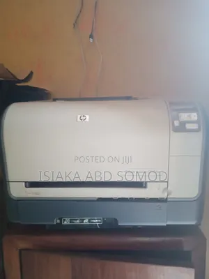 HP LaserJet CP1515 Colour Printer