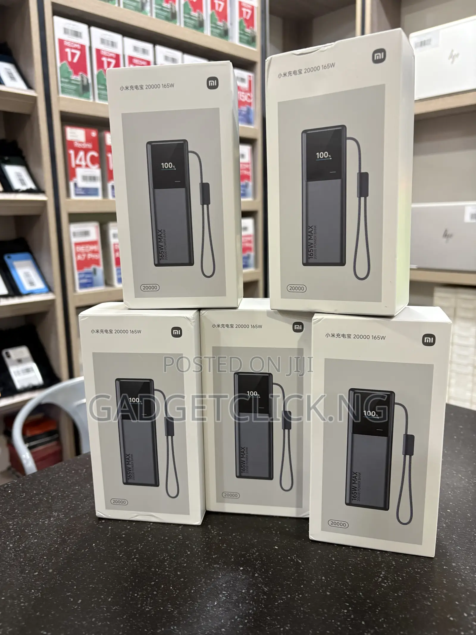 Xiaomi Power Bank